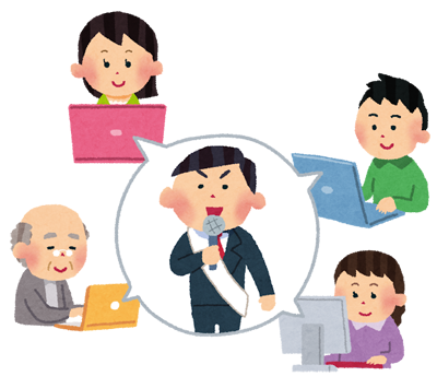 ブログやtwitterなどネット上の言葉遣いは敬語 自分語 自由帳の女神 ブログやtwitterなどネット上の言葉遣いは敬語 自分語 自由帳の女神
