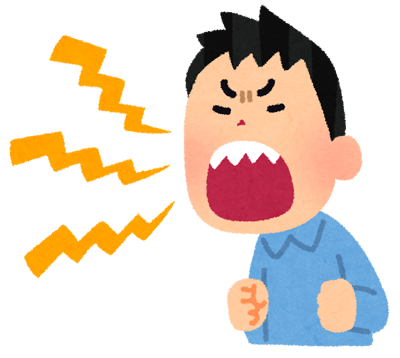 ブログやtwitterなどネット上の言葉遣いは敬語 自分語 自由帳の女神 ブログやtwitterなどネット上の言葉遣いは敬語 自分語 自由帳の女神