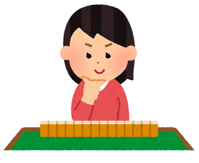 麻雀で活用すると勝率があがる 自分ルールを守る考え方 自由帳の女神